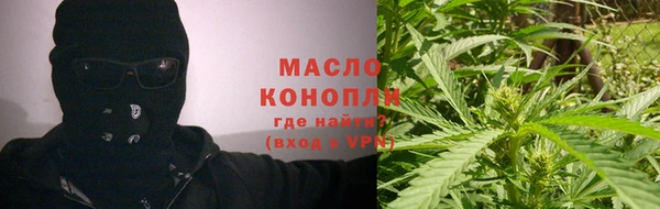 MDMA Premium VHQ Туринск