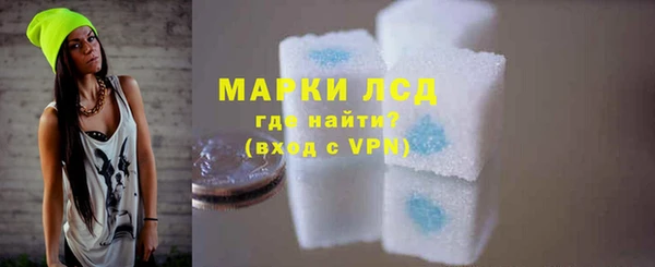 MDMA Premium VHQ Туринск