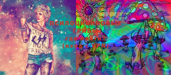 MDMA Premium VHQ Туринск